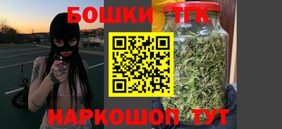 прущая мука Апрелевка