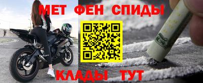 a pvp Балаково