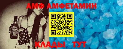 a pvp Балаково