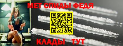 дурь Апшеронск