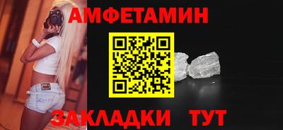 a pvp Балаково