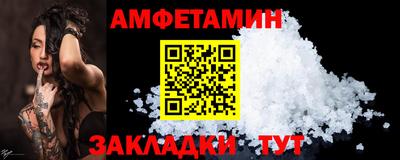 a pvp Балаково