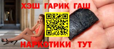 a pvp Балаково