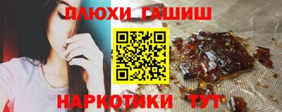 a pvp Балаково