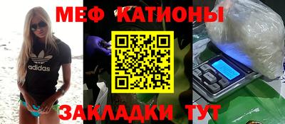 прущая мука Апрелевка