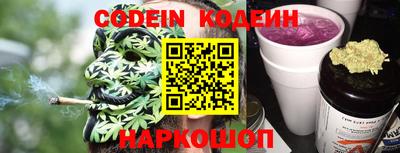 a pvp Балаково