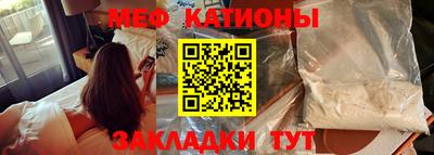 бутик Аргун