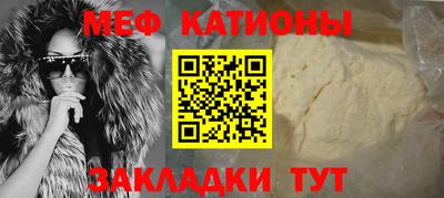 a pvp Балаково