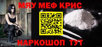 прущая мука Апрелевка