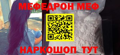 бутик Аргун